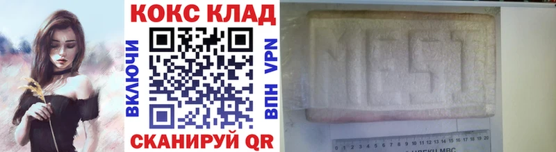 Наркошоп купить МАРИХУАНА  Амфетамин  МЕТАМФЕТАМИН  Гашиш  КОКАИН  Меф  СОЛЬ  Назарово