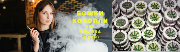 прущий лед Бугульма