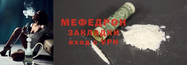 твердый Бородино