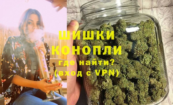 прущий лед Бугульма
