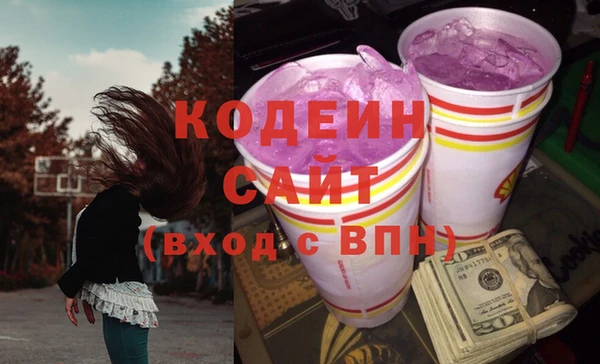 прущий лед Бугульма