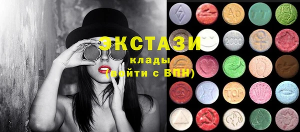 прущий лед Бугульма