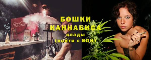прущий лед Бугульма