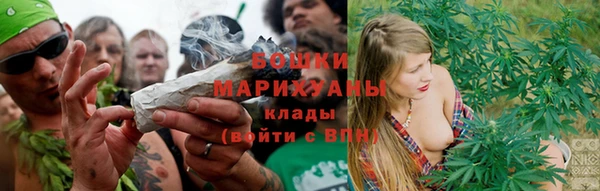 прущий лед Бугульма