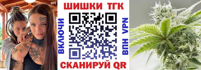Марихуана VHQ Назарово