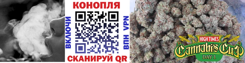 Купить  Назарово  Марихуана Bruce Banner 